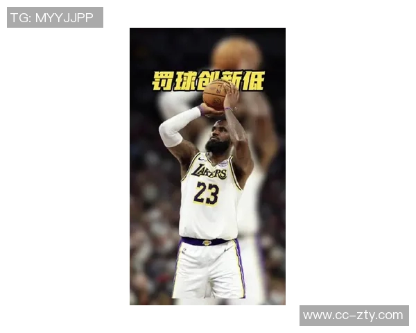 詹姆斯罚球命中率创生涯新低Buha称执行技犯罚球系沟通失误