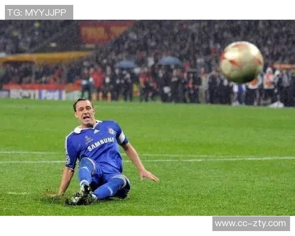 特里职业生涯珍贵物品拍卖包括莫斯科雨夜失点球衣引关注 特里职业生涯珍贵物品拍卖包括莫斯科雨夜失点球衣引关注