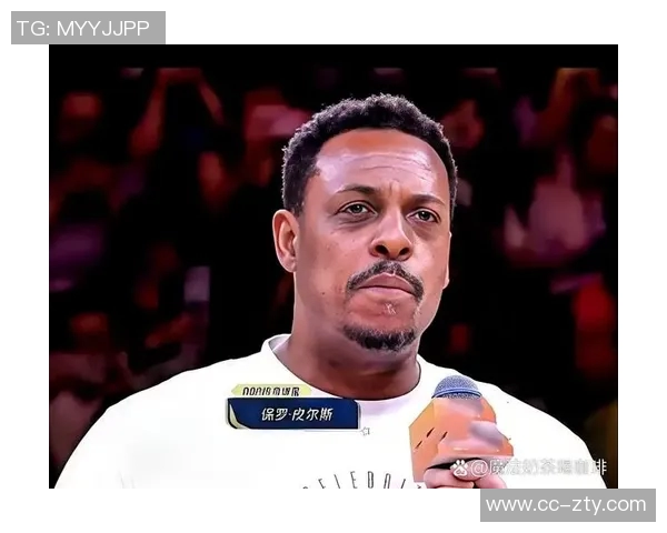 浪漫的定义:女主持分享温馨时刻皮尔斯直言财富才是关键 浪漫的定义:女主持分享温馨时刻皮尔斯直言财富才是关键