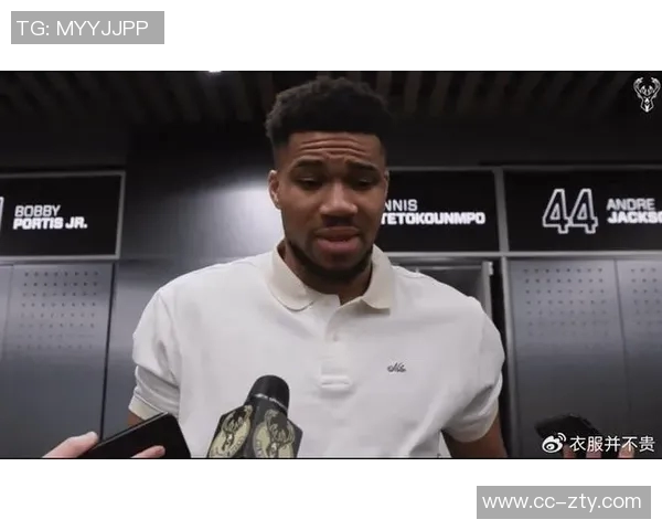 字母哥回应球迷嘘声表示不信任时我不会选择站在他们一边 字母哥回应球迷嘘声表示不信任时我不会选择站在他们一边